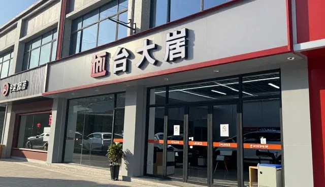 如何快速找到旬阳地区的黄页信息？